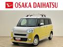 新車保証継承／走行１．０万ｋｍ／４ＷＤ／アイドリングストップレス／９インチＤＡ／パノラマモニター／前後ドラレコ／ＥＴＣ／ルーフキャリア／両側パワースライドドア／前席シートヒーター／ワイヤレス充電器（大阪府）の中古車