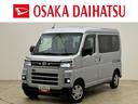 令和５年式／走行３．７万キロ／ターボ車／９インチディスプレイオーディオ／バックカメラ／ドラレコ／ＥＴＣ／アダプティブクルーズコントロール／両側パワースライドドア／キーフリー／ＬＥＤヘッドライト（大阪府）の中古車