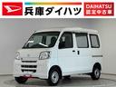 ＡＴ車　走行無制限１年保証　ワンオーナー　ＥＴＣ　ラジオ　両側スライドドア　ドアバイザー　ヘッドライトレベライザー　マニュアルエアコン　オーバーヘッドシェルフ　ラバーフロアマット　衝突安全ボディ（兵庫県）の中古車