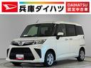 １年保証　９インチディスプレイオーディオ　パノラマモニター　両側電動スライドドア　前後コーナーセンサー　ＨＤＭＩ　ＵＳＢ接続　Ｂｌｕｅｔｏｏｔｈ　オートハイビーム　ＬＥＤヘッドライト　スマートキー（兵庫県）の中古車