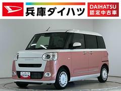 ムーヴキャンバス 中古車 ストライプスＧ　両側電動スライドドア　前後コーナーセンサー１年保証　ホットカップホルダー　両側電動スライドドア　前後コーナーセンサー　前席シートヒーター　オートハイビーム　ＬＥＤヘッドライト　プッシュスタート　アイドリングストップ　ＵＳＢチャージャー