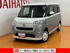  (神奈川県)