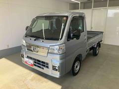 ハイゼットトラック 中古車 ＥＸＴ衝突被害軽減ブレーキ　横滑り防止装置　オートマチックハイビーム　アイドリングストップ　キーフリーシステム　エアコン　エアバッグ　パワーウィンドウ　電動格納式ドアミラー　バイザー　マット　２ＷＤ　ＣＶＴ