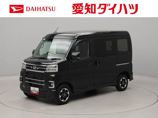 アトレーRS ディスプレイオーディオ ドラレコETC スマートインナーミラー 両側電動スライドドア 衝突軽減ブレーキ LEDヘッドライト アルミホイール プッシュボタンスタート アダプティブクルーズコントロール 障害物センサー オートエアコン(愛知県)の中古車