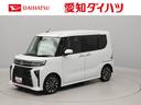 ＥＴＣ車載器　シートヒーター　両側電動スライドドア　電動パーキング　プッシュスタート　スマートキー　アルミホイール（愛知県）の中古車