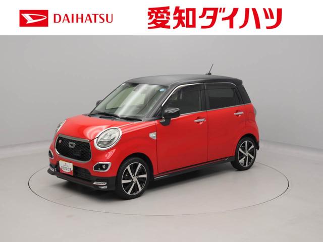 キャストスポーツＳＡIIメモリナビ　バックカメラ　ＥＴＣ　ターボ車　シートヒーター　ＣＤ　ＵＳＢソケット　スマートキー（愛知県）の中古車