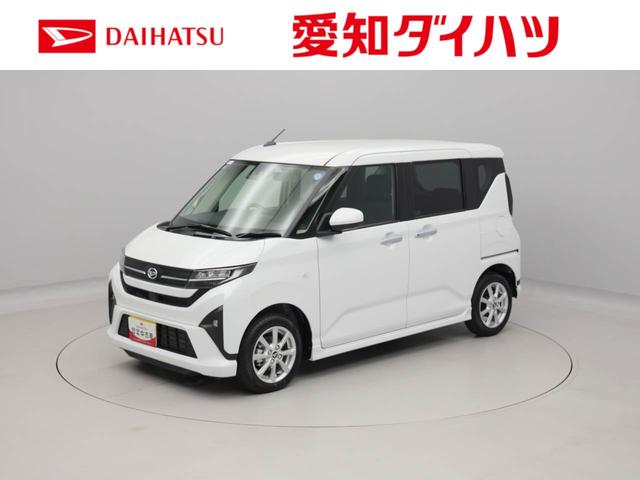 ムーヴG助手席側パワースライドドア・オートエアコン・プッシュボタンスタート・9インチディスプレイオーディオ・バックカメラ・コーナーセンサー・電動パーキングブレーキ・オートブレーキホールド機能(愛知県)の中古車