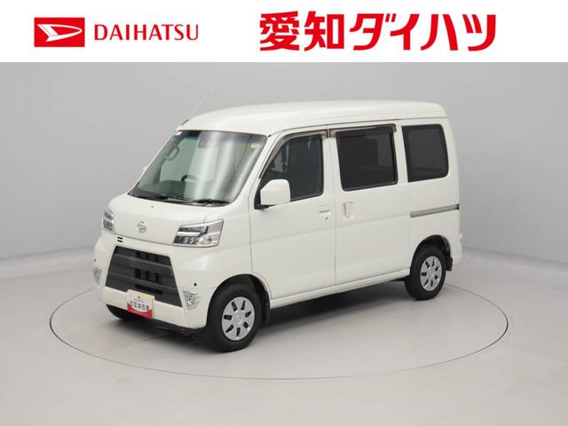 ハイゼットカーゴクルーズSAIII両側スライドドア キーレス 衝突軽減ブレーキ CD(愛知県)の中古車