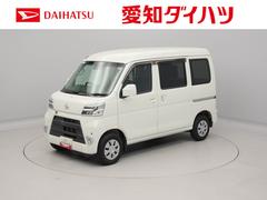 ハイゼットカーゴ 中古車 クルーズＳＡＩＩＩ両側スライドドア　キーレス　衝突軽減ブレーキ　　ＣＤ