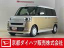 デモカー　禁煙　９型ディスプレイオーディオ　バックカメラ　両側パワースライドドア　ホットカップホルダー　シートヒーター　Ｑｉワイヤレス充電器　コーナーセンサー　電動パーキングブレーキ　オートハイビーム（京都府）の中古車