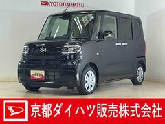 タント 中古車 Ｘリミテッド　デモカー　禁煙車　９型ディスプレイオーディオデモカー　禁煙車　９インチディスプレイオーディオ　バックカメラ　両側パワースライドドア　シートヒーター　コーナーセンサー　電動パーキングブレーキ　オートハイビーム　Ｂｌｕｅｔｏｏｔｈ　フルセグＴＶ