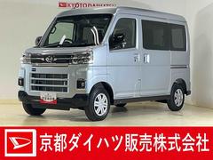  (京都府)
