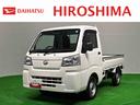 （広島県）の中古車