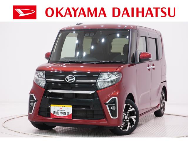 タントカスタムＸシートヒーター　両側パワースライドドア　オートライト　キーフリー　アイドリングストップ　バックモニター　ナビ　ドライブレコーダー　ＵＳＢ入力端子　Ｂｌｕｅｔｏｏｔｈ　ティーゼットデオプラス（岡山県）の中古車