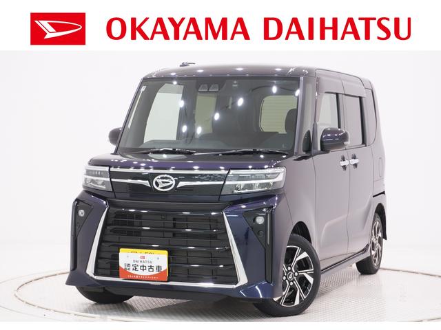 タントカスタムＸシートヒーター　両側パワースライドドア　オートライト　キーフリー　アイドリングストップ　バックモニター　ナビ　ドライブレコーダー　ＵＳＢ入力端子　Ｂｌｕｅｔｏｏｔｈ　ティーゼットデオプラス（岡山県）の中古車