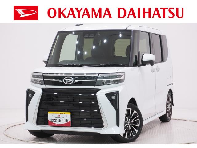 タントカスタムRSパノラマモニター 7インチナビ ドライブレコーダー 両側パワースライドドア シートヒーター USB入力端子 Bluetooth オートライト キーフリー アイドリングストップ ティーゼットデオプラス(岡山県)の中古車