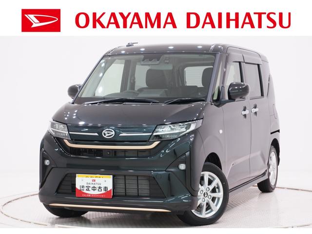 ムーヴGパノラマモニター 10インチナビ ドライブレコーダー 左側パワースライドドア USB入力端子 Bluetooth オートライト キーフリー アイドリングストップ ティーゼットデオプラス(岡山県)の中古車