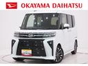 パノラマモニター　７インチナビ　ドライブレコーダー　両側パワースライドドア　シートヒーター　ＵＳＢ入力端子　Ｂｌｕｅｔｏｏｔｈ　オートライト　キーフリー　アイドリングストップ　ティーゼットデオプラス（岡山県）の中古車