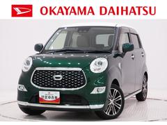 キャスト 中古車 スタイルＧリミテッド　ＳＡ３シートヒーター　オートライト　キーフリー　アイドリングストップ　ＵＳＢ入力端子　電動格納式ドアミラー　衝突被害軽減システム　レーンアシスト　オートマチックハイビーム　ティーゼットデオプラス