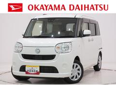  (岡山県)