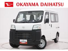 ハイゼットカーゴ 中古車 スペシャル両側スライドドア　オートライト　キーレスエントリー　アイドリングストップ　ＡＭ／ＦＭラジオ　衝突被害軽減システム　レーンアシスト　オートマチックハイビーム　ティーゼットデオプラス