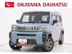 タフト 中古車 Ｇ　ダーククロムベンチャーシートヒーター　オートライト　キーフリー　アイドリングストップ　パノラマモニター　ディスプレイオーディオ　ドライブレコーダー　ＵＳＢ入力端子　Ｂｌｕｅｔｏｏｔｈ　ティーゼットデオプラス