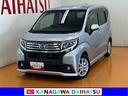 Ｂカメラ　ナビ　オートエアコン　ステアリングスイッチ　Ｐスタート　誤発進抑制装置　横滑り防止機能　アイドリングストップ　ＥＴＣ　電動格納ミラー　パワーウィンドウ　アルミホイール　キーフリー（神奈川県）の中古車