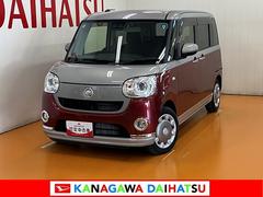  (神奈川県)