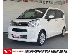  (奈良県)