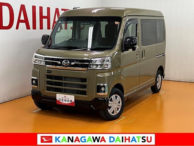 アトレーＲＳドラレコ　Ｂカメラ　荷室用アクセサリーソケット　オーバーヘッドシェルフ　ディスプレイオーディオ　全車速追従機能付ＡＣＣ　ＵＳＢ接続端子　Ｐスタート　誤発進抑制装置　横滑り防止機能　ＥＴＣ　キーフリー（神奈川県）の中古車