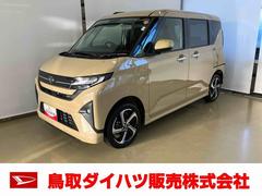 ムーヴ 中古車 ＲＳスマートアシスト付き　アダプティブクルーズコントロール　両側電動スライドドア　アルミホイール　ステアリングスイッチ　キーフリーシステム　電動格納ドアミラー　オートライト・ハイビーム　オートエアコン