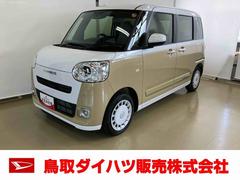 ムーヴキャンバス 中古車 ストライプスＧスマートアシスト付き　ディスプレイオーディオ付き　バックカメラ付き　ＬＥＤヘッドランプ　キーフリー　両側電動スライドドア　電動パーキングブレーキ　ステアリングスイッチ　ホッとカップホルダー