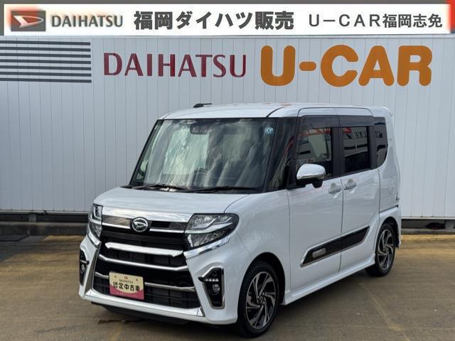 タントカスタムRSスタイルセレクションナビ地デジTV 全方位カメラ Bluetooth ETC 前後ドライブレコーダー 両側電動スライドドア クルーズコントロール 衝突軽減ブレーキ アイドリングストップ クリアランスソナー(福岡県)の中古車