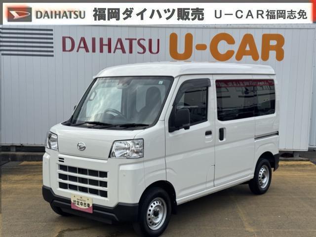 ハイゼットカーゴDX新車保証継承付 1dinラジオ 5MT ETC 両側スライドドア オートライト LEDヘッドライト 衝突軽減ブレーキ オートマチックハイビーム 横滑り防止装置 アイドリングストップ(福岡県)の中古車