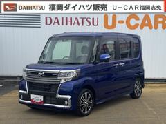 タント 中古車 カスタムＲＳ　トップエディションＳＡＩＩナビ地デジＴＶ　バックカメラ　Ｂｌｕｅｔｏｏｔｈ　両側電動スライドドア　オートライト　ＬＥＤヘッドライト　衝突軽減ブレーキ　横滑り防止装置　アイドリングストップ　純正アルミホイール