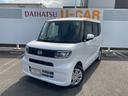 衝突回避支援機能　電動パーキングブレーキ（福岡県）の中古車