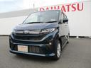 （福岡県）の中古車