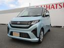 （福岡県）の中古車