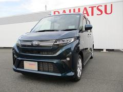  (福岡県)