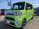 （福島県）の中古車