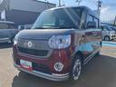 （福島県）の中古車