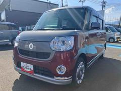  (福島県)