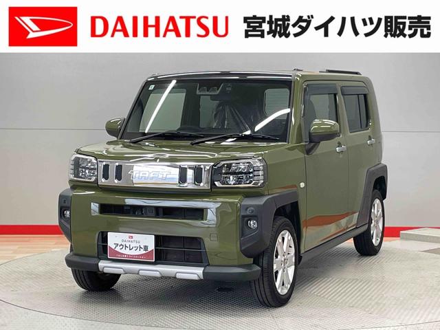 タフトＧ　クロムベンチャー（宮城県）の中古車