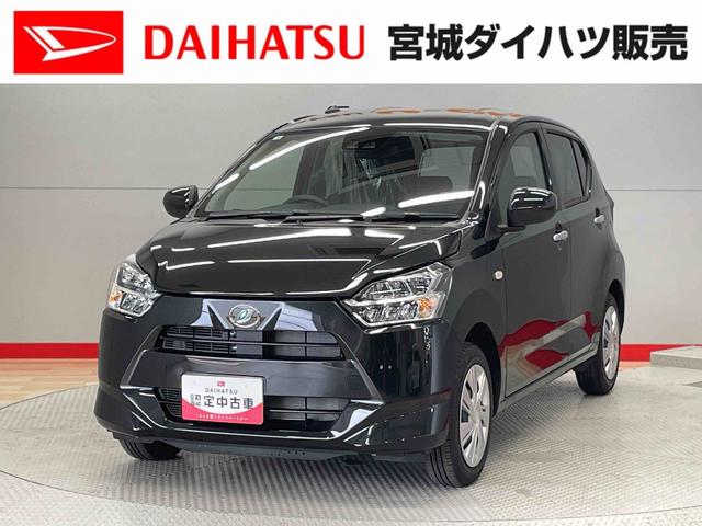 ミライースＸ　ＳＡIII（宮城県）の中古車
