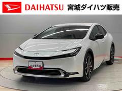 プリウス 中古車 Ｚ