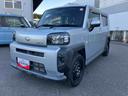 （福島県）の中古車