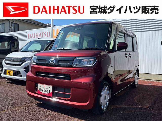 タントＸ（宮城県）の中古車