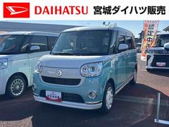 ムーヴキャンバス 中古車 ＧメイクアップＶＳ　ＳＡＩＩＩ