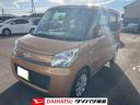 （福島県）の中古車