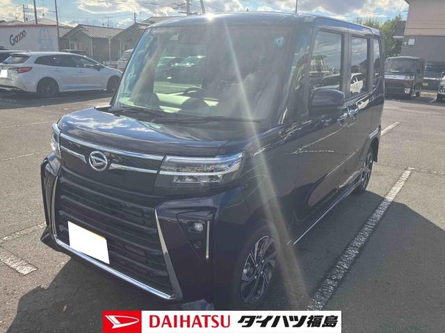 タントカスタムX4WD:販売は福島県内にお住まいで,現車確認のできるお客様に限らせて頂きます。(福島県)の中古車